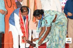 CM का ऐलान… सरकार वादे निभाने के लिए प्रतिबद्ध, जामगांव (एम) में आयुर्वेदिक
प्रसंस्करण इकाई की नई पहल - image