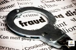 CG Fraud News: एयरपोर्ट में पदस्थ CBI अधिकारी बताकर 10 लाख रुपए की ठगी, FIR
दर्ज.. - image