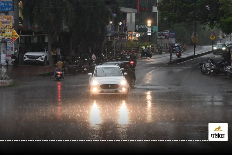 आज कहां होगी बारिश (फोटो सोर्स- पत्रिका)