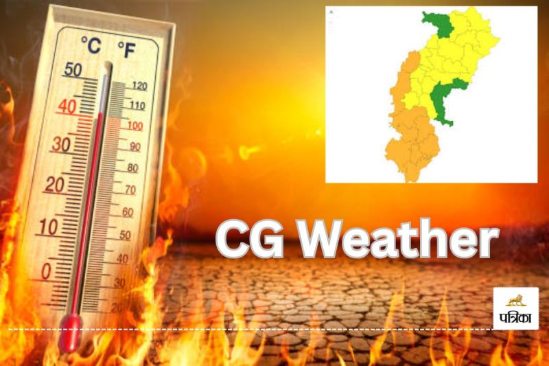 छत्तीसगढ़ में बढ़ा तापमान, उमस से राहत नहीं(photo-unsplash)