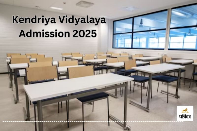 KV-1 में कक्षा 10वीं और 12वीं में सीधे प्रवेश की तिथि 25 जून तक बढ़ी(Photo-unsplash)