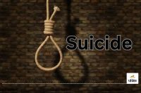 फांसी के फंदे पर झूला सस्पेंड पटवारी (Photo Patrika)