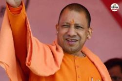 यूपी में अब लोमड़ी और सियार के हमले में मौत पर मिलेगा ₹4 लाख रुपए का मुआवजा - image