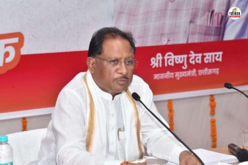 मुख्यमंत्री साय (Photo source- Patrika)