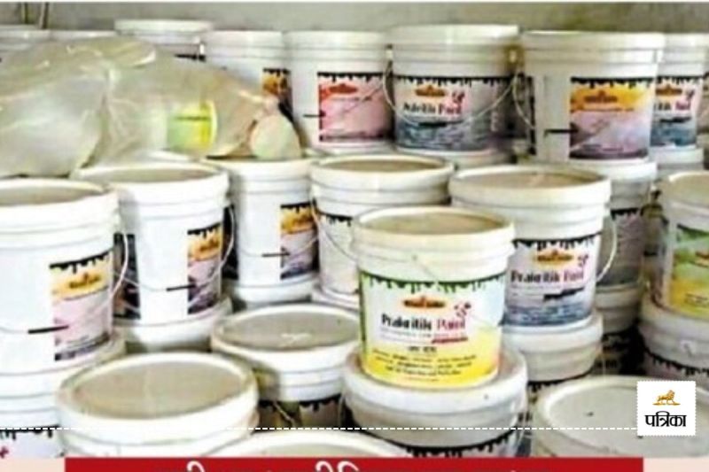 13 लाख रुपए का गोबर पेंट बनाया,(photo-patrika)