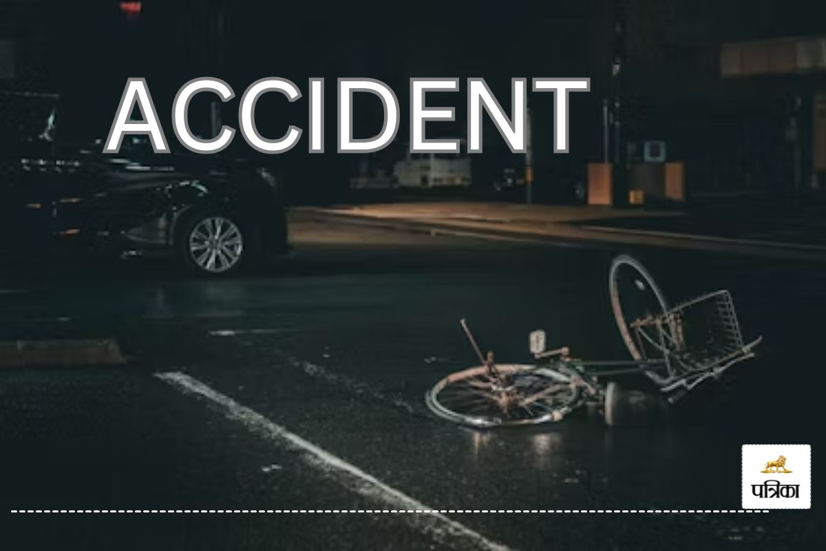 CG Accident News: मालवाहक की टक्कर से चौकीदारी की मौत, मचा हड़कंप