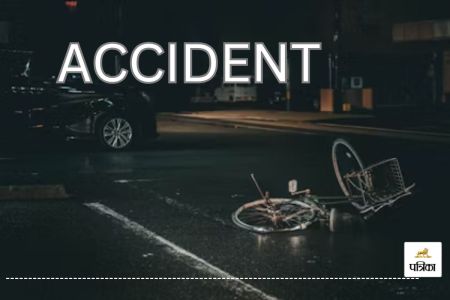 CG Accident News: मालवाहक की टक्कर से चौकीदारी की मौत, मचा हड़कंप(PHOTO-UNSPLASH)