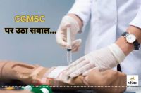 हार्ट मरीजों को मिल रहा घटिया इंजेक्शन(photo-unsplash)