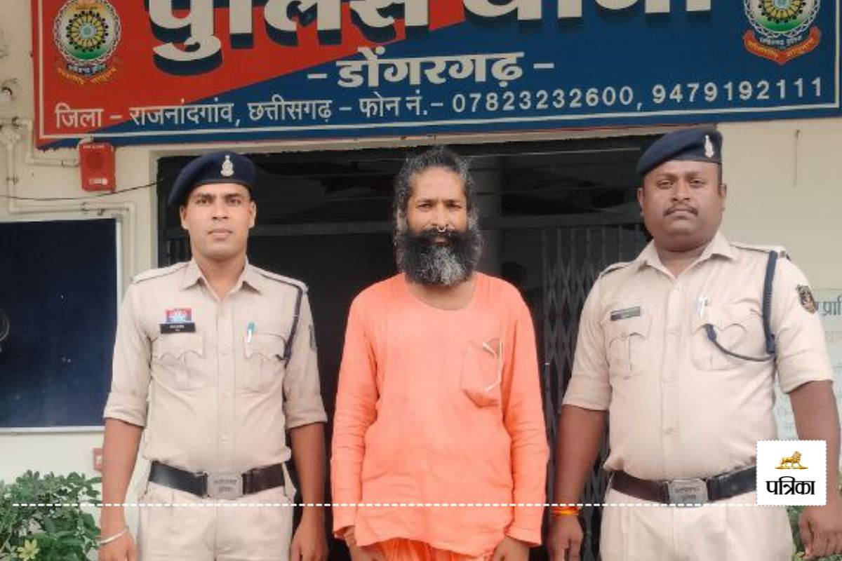 योगाश्रम की आड़ में नशे का कारोबार(photo-patrika)