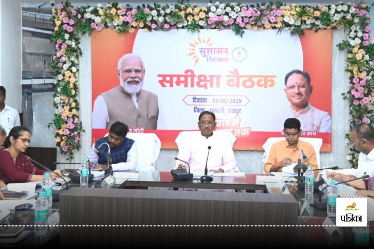 CM साय ने धमतरी में की समीक्षा बैठक, बोले – विकसित छत्तीसगढ़’ के रोडमैप पर रखें फोकस… अफसरों को भी दी ये सख्त चेतावनी