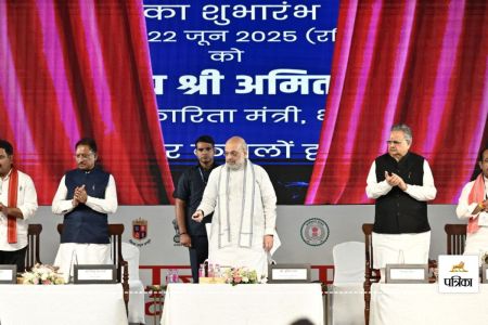 गृहमंत्री शाह ने किया फॉरेंसिक लैब और NFSU का उद्घाटन(photo-patrika)