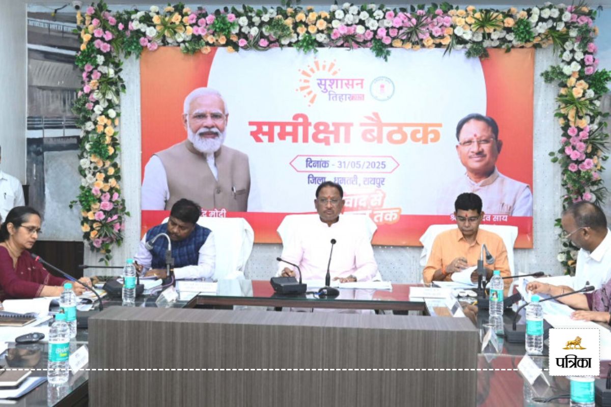 CG News: विकसित छत्तीसगढ़ के रोडमैप पर रखें फोकस: CM विष्णु देव साय