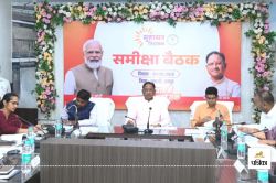 CG News: विकसित छत्तीसगढ़ के रोडमैप पर रखें फोकस: CM विष्णु देव साय - image