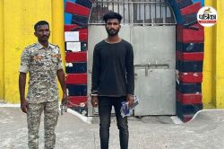 CG News: कोर्ट से फरार आरोपी छेड़खानी के नए आरोप में गिरफ्तार, भेजा गया जेल… - image