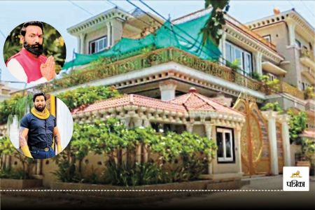 तोमर बंधुओं के आलीशान बंगले पर चलेगा बुलडोजर! (फोटो सोर्स- पत्रिका)