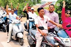 गुस्साए शिक्षक मोटरसाइकिल रैली के साथ कलेक्ट्रेट पहुंचे, जमकर की नारेबाजी - image