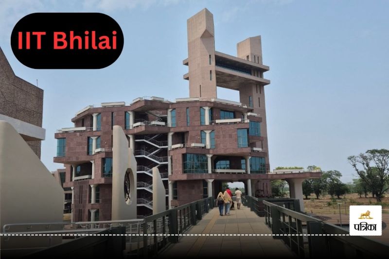 CG News: 1000 करोड़ की परियोजनाओं का वर्चुअल शिलान्यास, IIT भिलाई को मिलेगी नई उड़ान(photo-patrika)