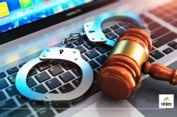 नकली CBI अफसर बनकर एक महीने तक किया डिजिटल अरेस्ट, लखनऊ से गिरफ्तार - image