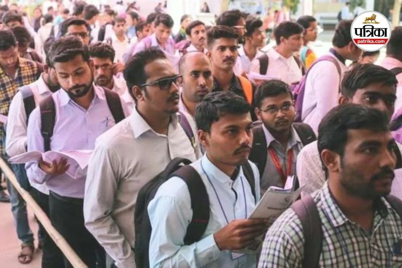 बीएड-डीएलएड में अभ्यर्थियों ने किया आवेदन (Photo source- Patrika)