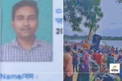 CG Accident News: बेमेतरा में दर्दनाक हादसा! अनियंत्रित कार नदी में गिरी,
बैंककर्मी की मौत - image