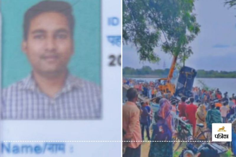 बेमेतरा में दर्दनाक हादसा! अनियंत्रित कार नदी में गिरी(photo-unsplash)