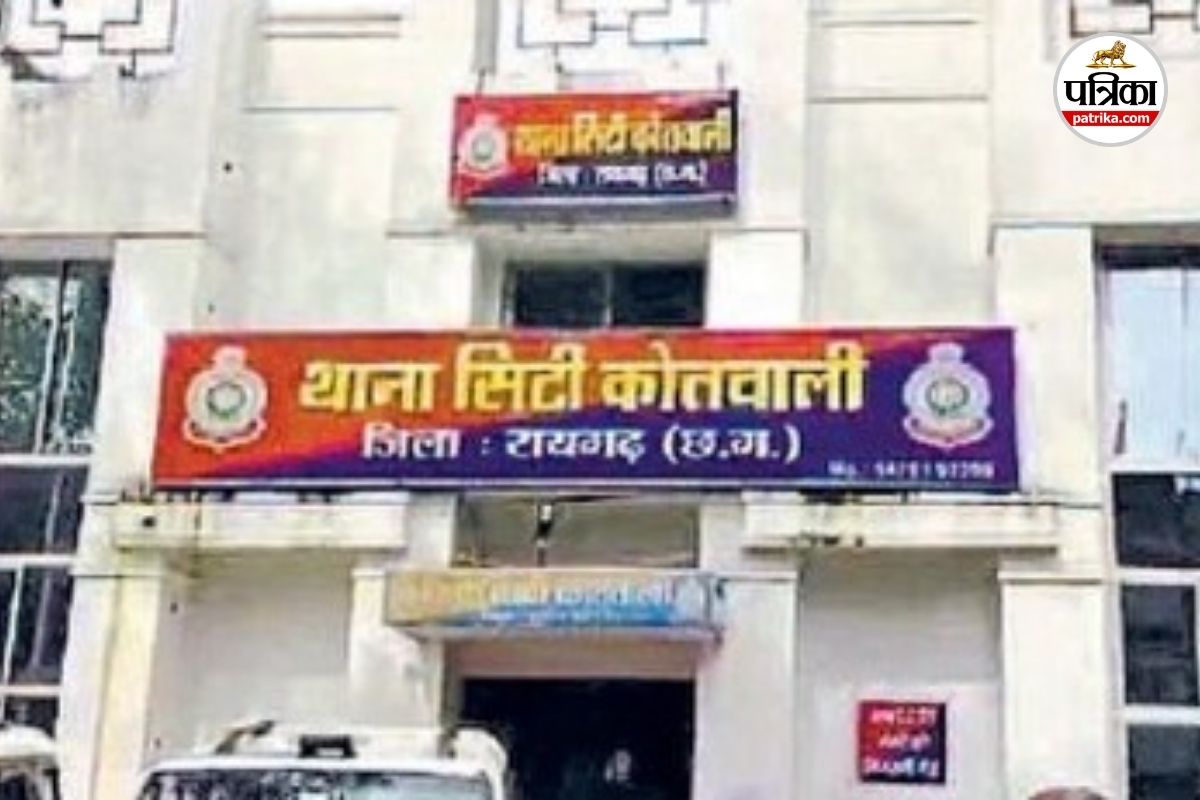 सीटी स्कैन मशीन बिक्री के नाम पर 61 लाख की धोखाधड़ी, डिलीवरी के दौरान हुआ घपला,
जानें पूरा मामला..