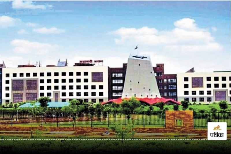 महानदी भवन ( फोटो सोर्स- पत्रिका)