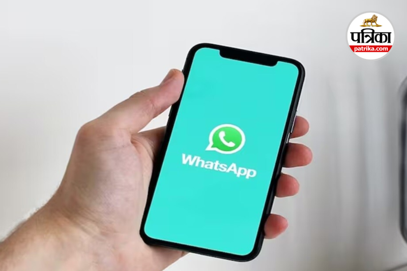 WhatsApp, WhatsApp Update, whatsapp status ads, whatsapp channel subscription, वॉट्सऐप के नए फीचर, व्हाट्सऐप न्यू फीचर, व्हाट्सऐप न्यूज इन हिंदी, व्हाट्सऐप की नई घोषणाएं, व्हाट्सऐप पर चैनल प्रमोशन, स्टेटस में विज्ञापन, whatsapp news today, latest news about whatsapp in india, whatsapp latest news in hindi, whatsapp new features, whatsapp new Update