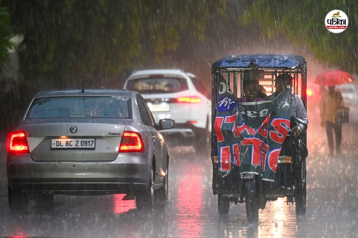 अगले 48 घंटे में मूसलाधार बारिश, गिरेंगे ओले, मौसम विभाग का इन जिलों में अलर्ट