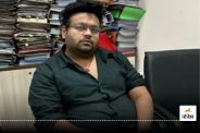 कारोबारी अमन अग्रवाल (फोटो सोर्स- पत्रिका)