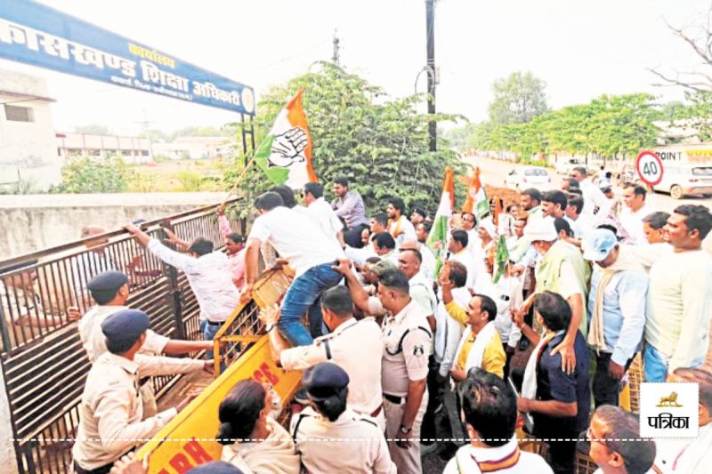 CG News: युक्तियुक्तकरण के खिलाफ कांग्रेस का विरोध, (photo-patrika)