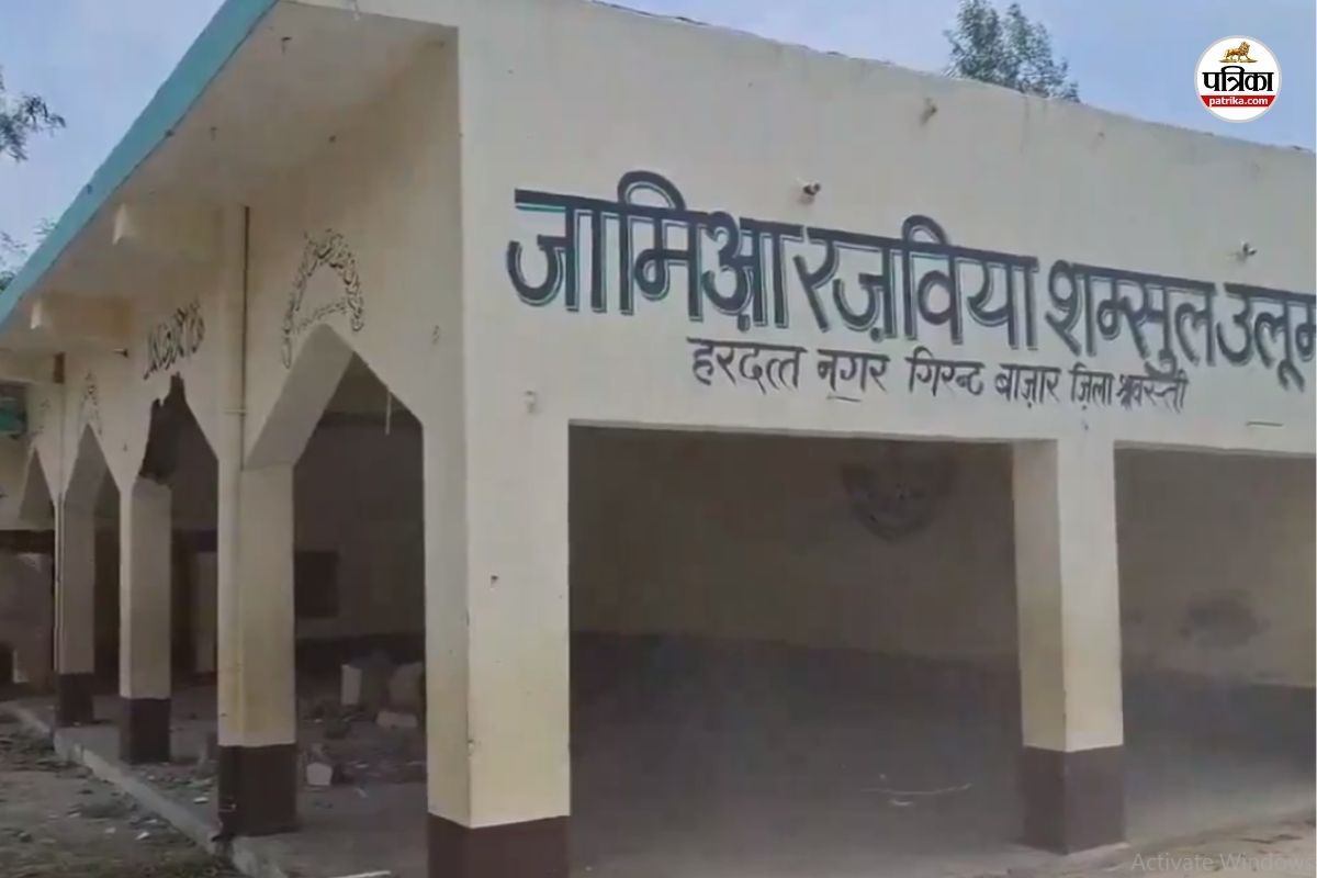 श्रावस्ती में सरकारी जमीन पर बने अवैध मदरसे को किया गया ध्वस्त, बुलडोजर कार्रवाई
जारी