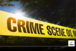 Crime News: पति ने पत्नी को कुल्हाड़ी से काटा, फिर फांसी लगाकर खुद भी दी जान,
जानें क्या है पूरा मामला? - image