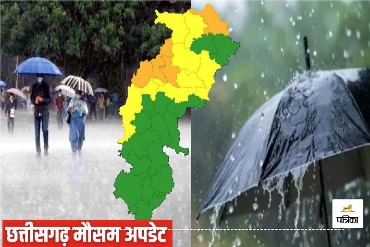 छत्तीसगढ़ में मानसून देगा दस्तक! 14 जिलों में बिजली गिरने का Alert, तेज हवाओं के
साथ हो सकती है बारिश…