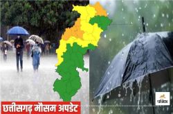 छत्तीसगढ़ में मानसून देगा दस्तक! 14 जिलों में बिजली गिरने का Alert, तेज हवाओं के
साथ हो सकती है बारिश… - image
