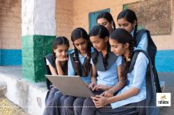 छत्तीसगढ़ कॉलेज की पहली मेरिट लिस्ट जारी, 1200 सीटों पर फर्स्ट डिवीजन छात्रों को
मिला दाखिला.. - image