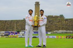 SL vs BAN 2nd Test: दूसरे टेस्ट से पहले श्रीलंका को डबल झटका, बांग्लादेश के
खिलाफ नहीं खेलेंगे ये 2 खिलाड़ी - image