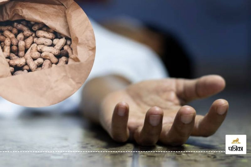 मूंगफली चोरी के आरोप में युवक की कर दी बेदम पिटाई(photo-unsplash)