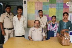 CG News: फर्जी इंस्टाग्राम आईडी से अश्लील वीडियो वायरल, 2 युवतियां सहित 3
गिरफ्तार - image