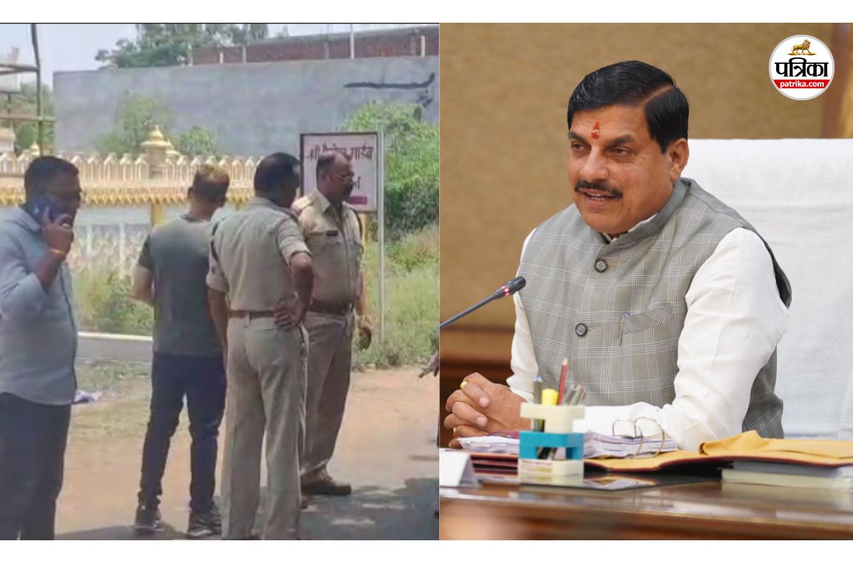 एमपी में 3 मजदूरों की दर्दनाक मौत, सीएम मोहन यादव ने किया 2-2 लाख मुआवजे का ऐलान