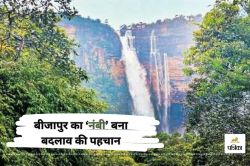 नक्सलगढ़ में बदलाव की बयार, आज़ाद पहाड़ों के बीच उभरता बीजापुर का ‘नंबी’ - image