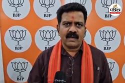 CG News: प्रदेश में अवैध रेत खनन पर गरमाई सियासत, उपमुख्यमंत्री बोले- छत्तीसगढ़
में नहीं चलेगी माफियागीरी - image