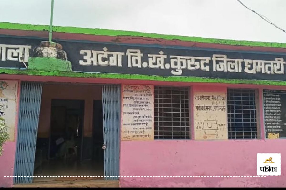 धमतरी के 133 स्कूलों से एकल शिक्षक का दर्जा हटा, हुई अन्य शिक्षकों की नियुक्ति