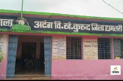 धमतरी के 133 स्कूलों से एकल शिक्षक का दर्जा हटा, हुई अन्य शिक्षकों की नियुक्ति - image