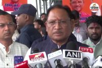 छत्तीसगढ़ के मुख्यमंत्री विष्णुदेव साय (Photo source- Patrika)