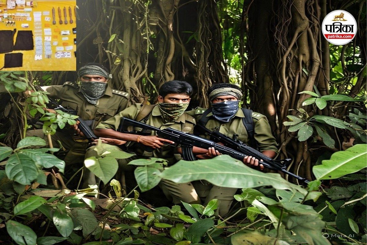CG Naxal: नक्सलियों के मंसूबों पर फिरा पानी, सुरक्षाबलों ने बीजीएल सेल विस्फोटक
सामग्री किया बरामद