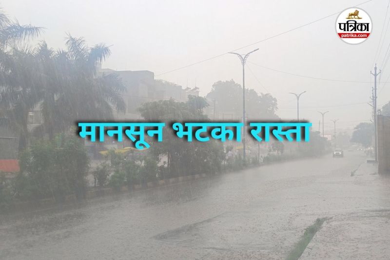 मानसून दंतेवाड़ा होते हुए सीधे पहुंच गया बांग्लादेश (Photo source- Patrika)