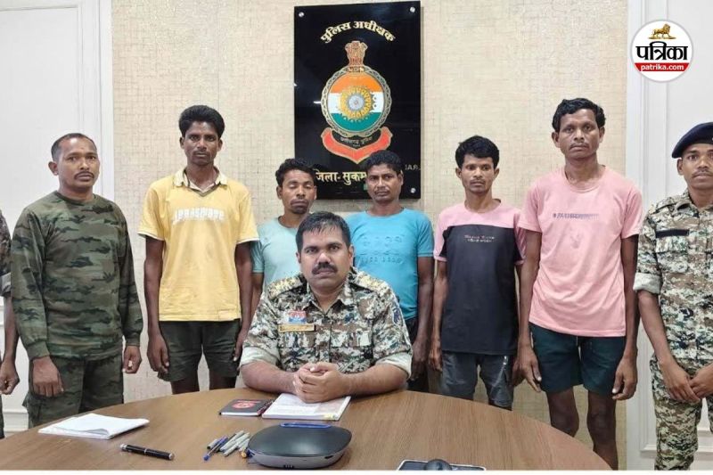 एक हार्डकोर इनामी नक्सली सहित पांच नक्सलियों को किया गिरफ्तार (Photo source- Patrika)