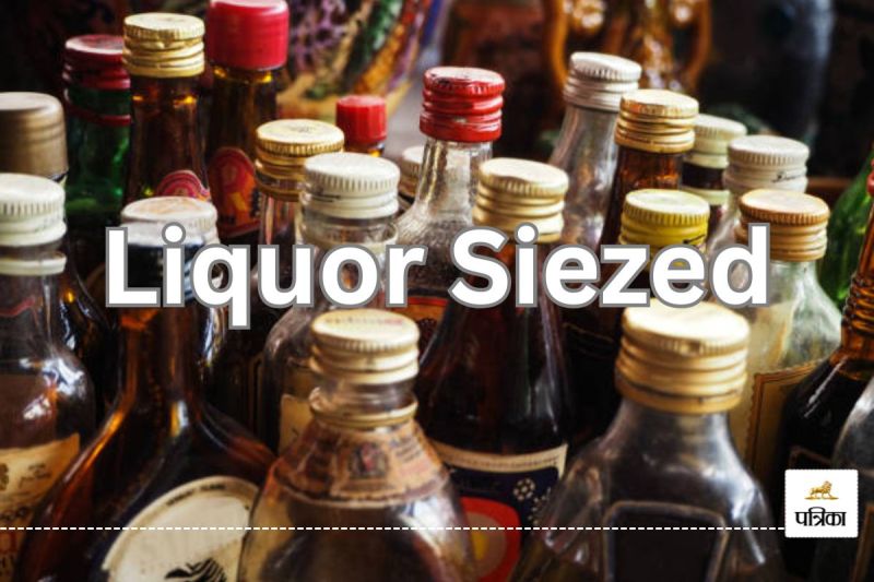 CG Liquor Siezed: स्वतंत्रता दिवस पर बड़ी कार्रवाई! 59.82 लीटर अवैध शराब जब्त, 7 आरोपी गिरफ्तार...(photo-patrika)