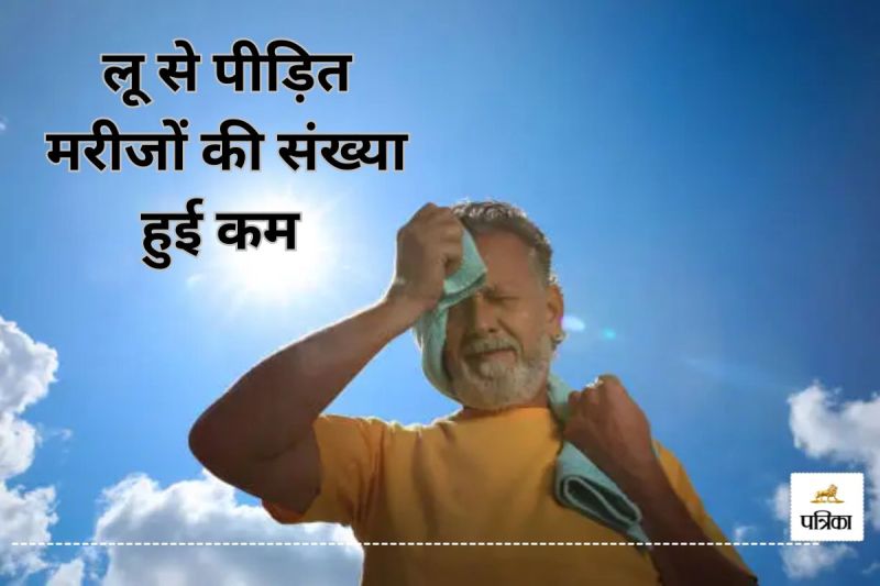 बादल-बारिश से राहत... (photo-unsplash)